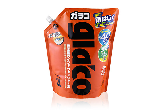 オールシーズンガラコウォッシャーパウチパック2L｜ガラス・ミラー